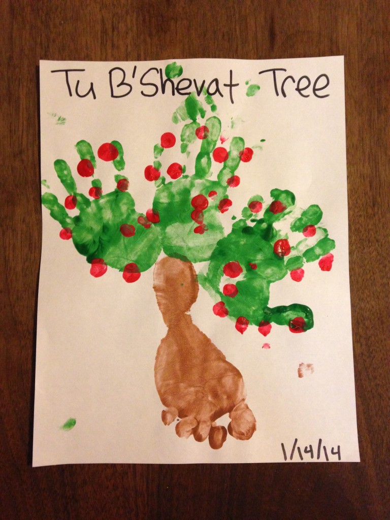Tu B'Shevat Tree